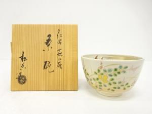 京焼　加藤松香造　仁清　萩に雁　茶碗